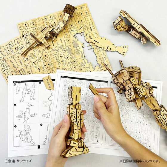 Product image 8