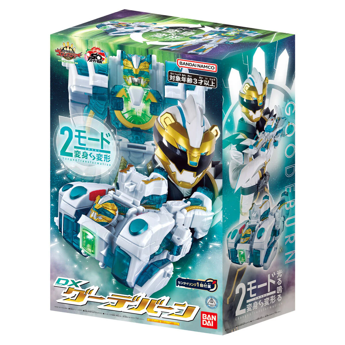Product image 7