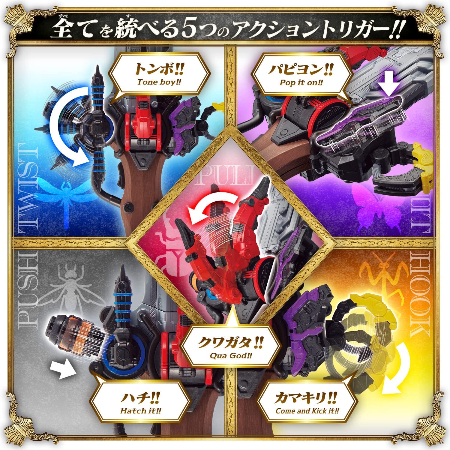 Product image 5