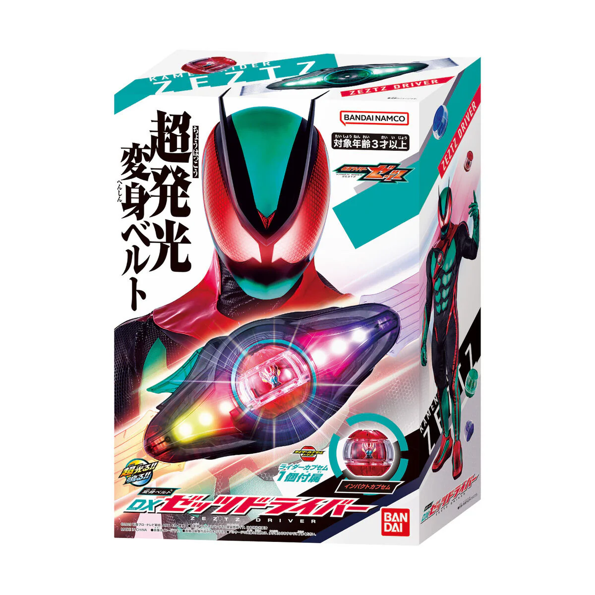 Product image 7