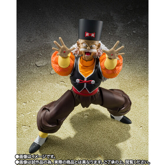 Product image 3