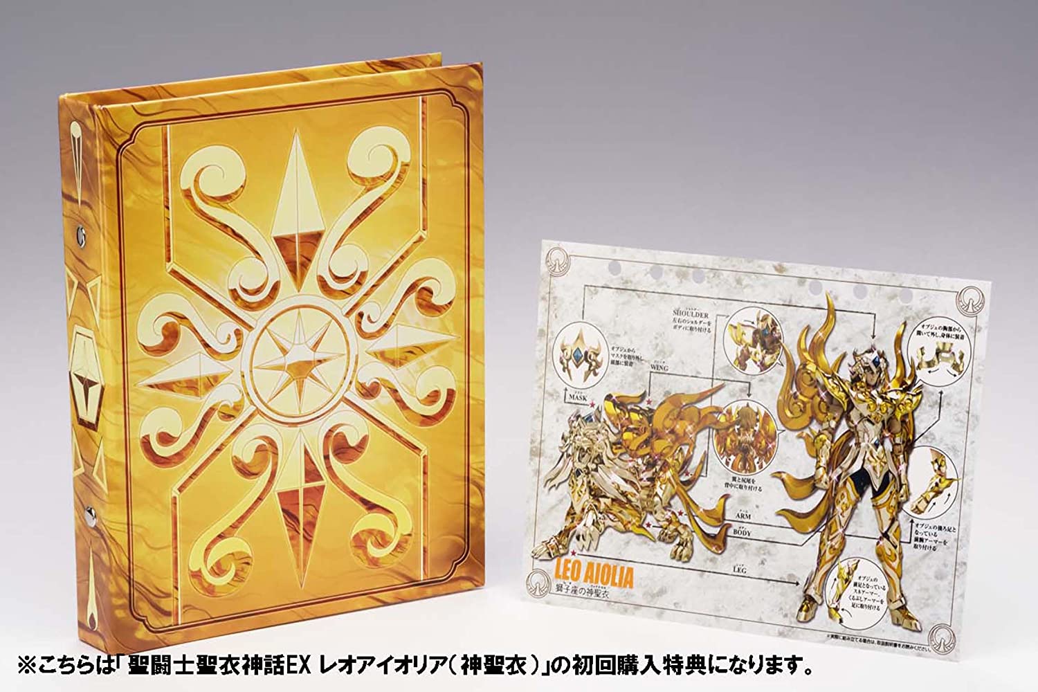 Product image 11