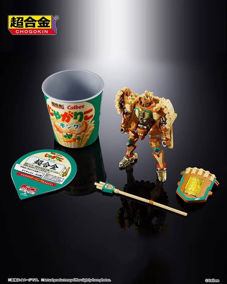 Product image 9