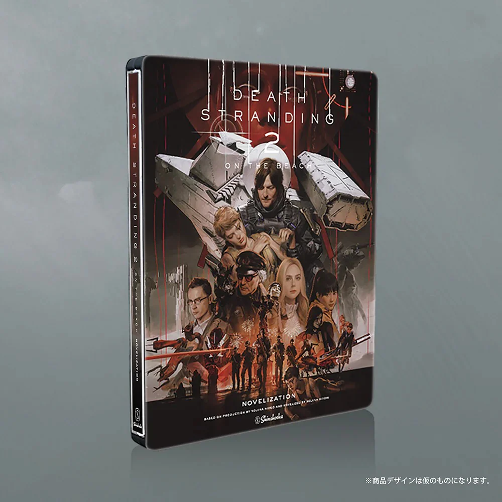 Product image 2