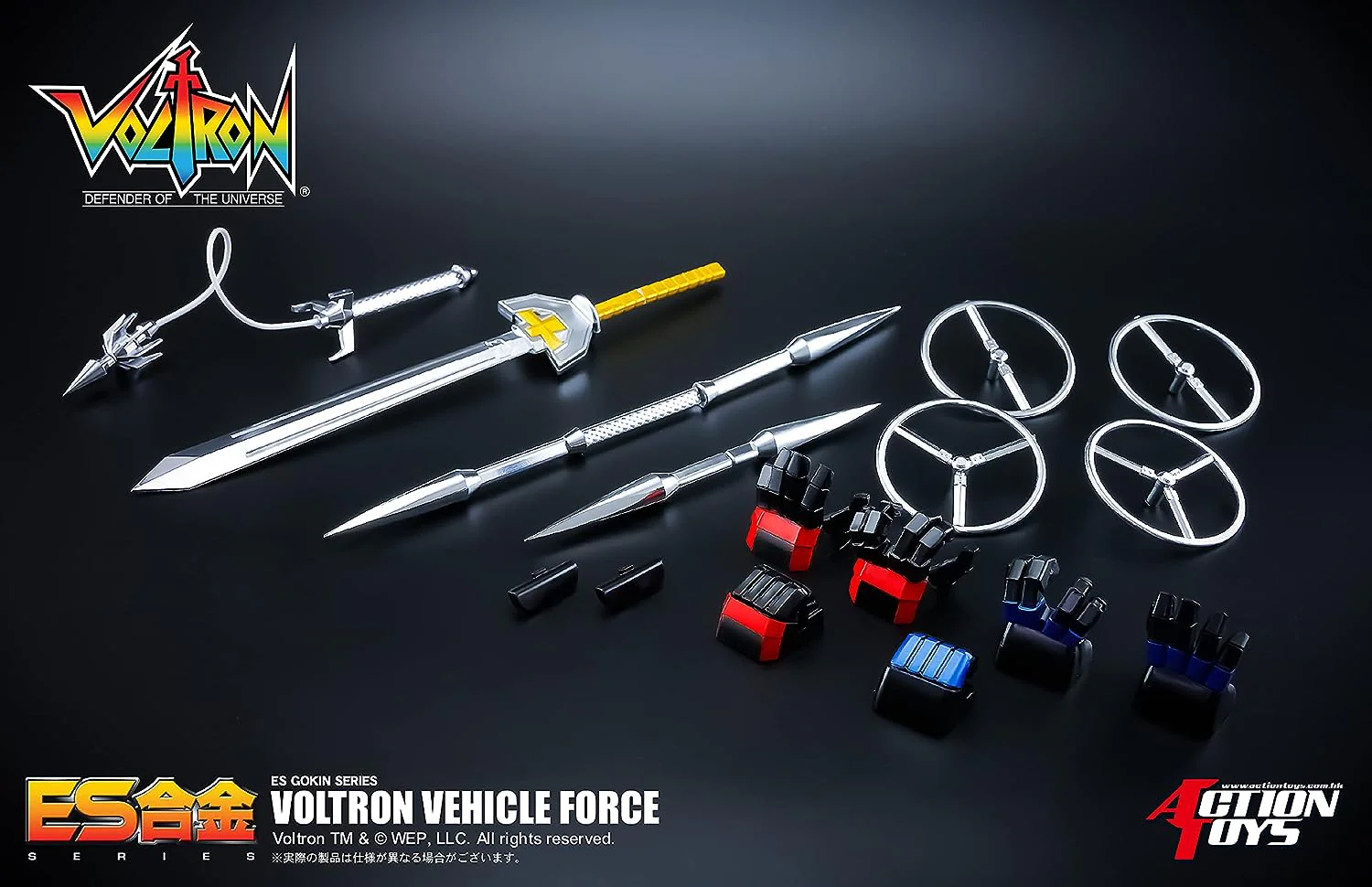 Product image 11
