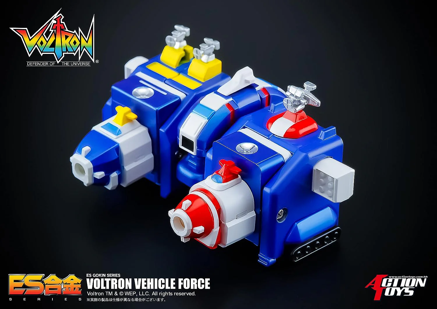 Product image 7
