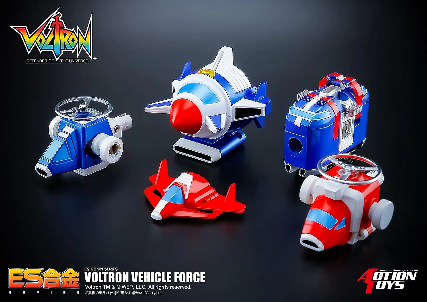 Product image 8