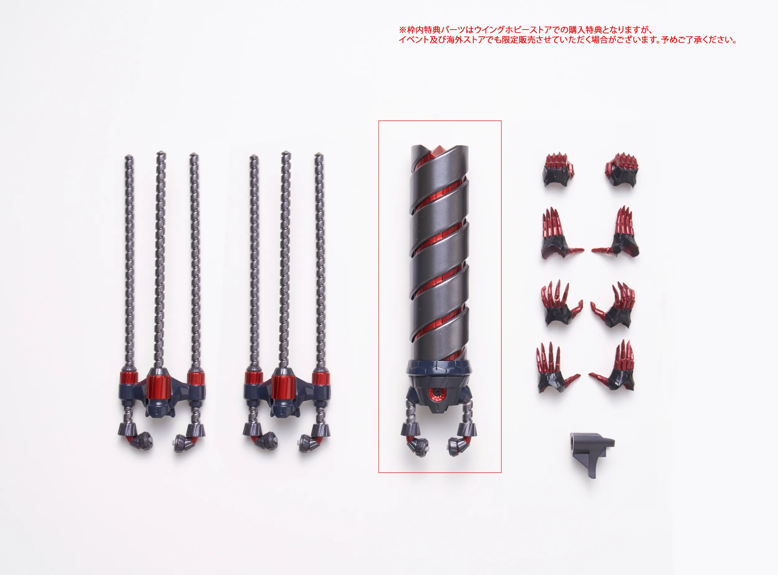 Product image 15