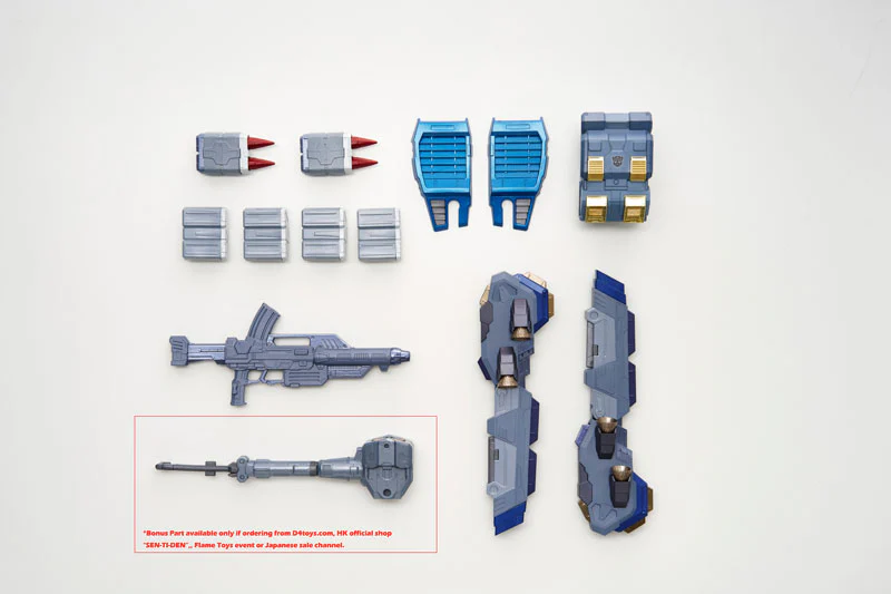 Product image 17
