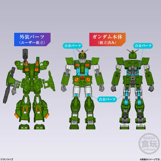 Product image 9