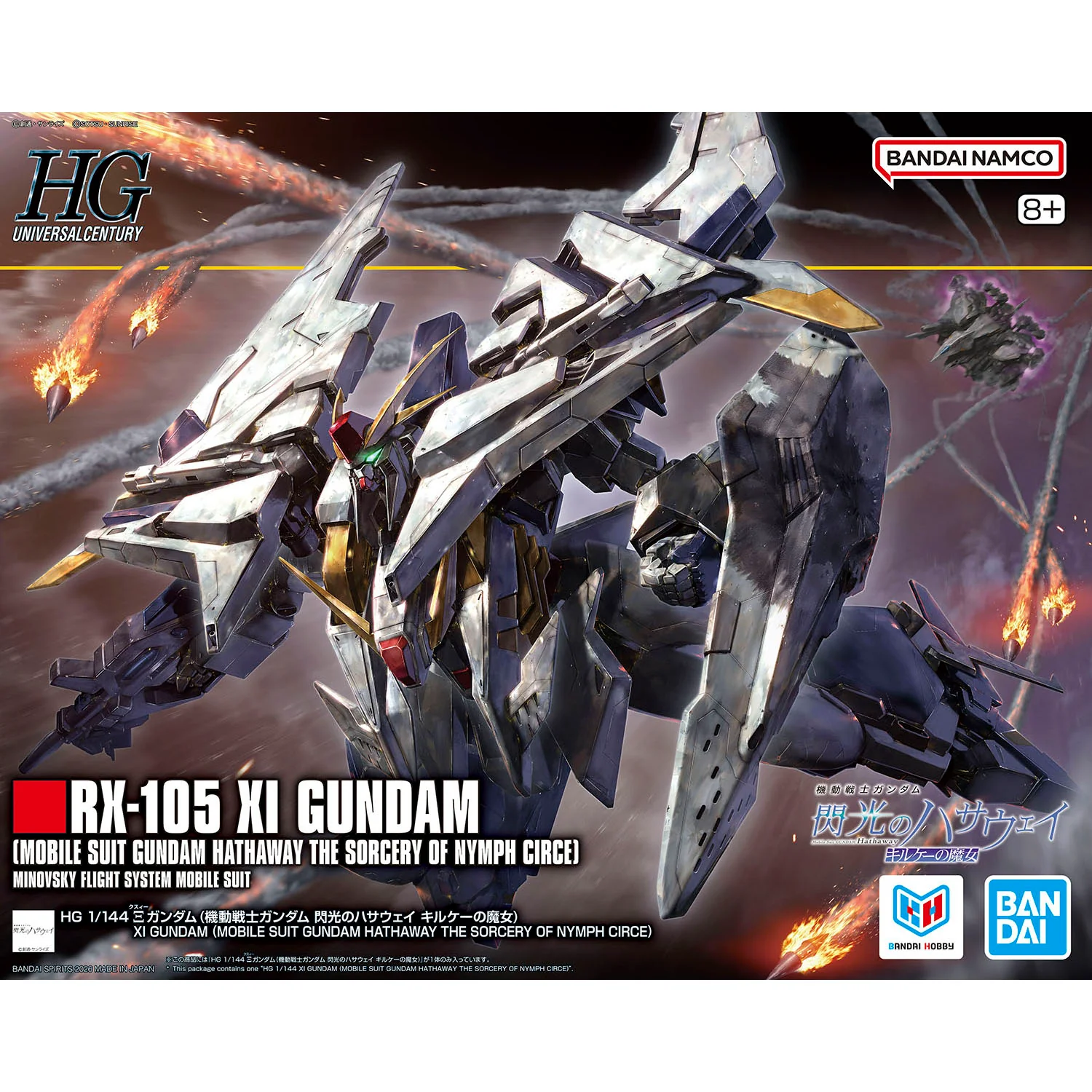 Product image 12