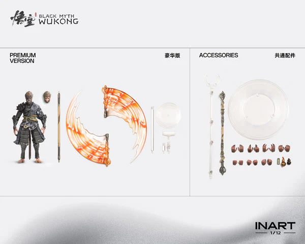 Product image 15