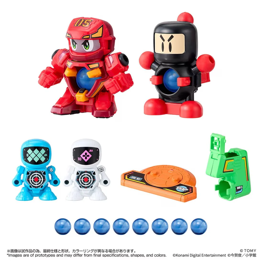 Product image 7
