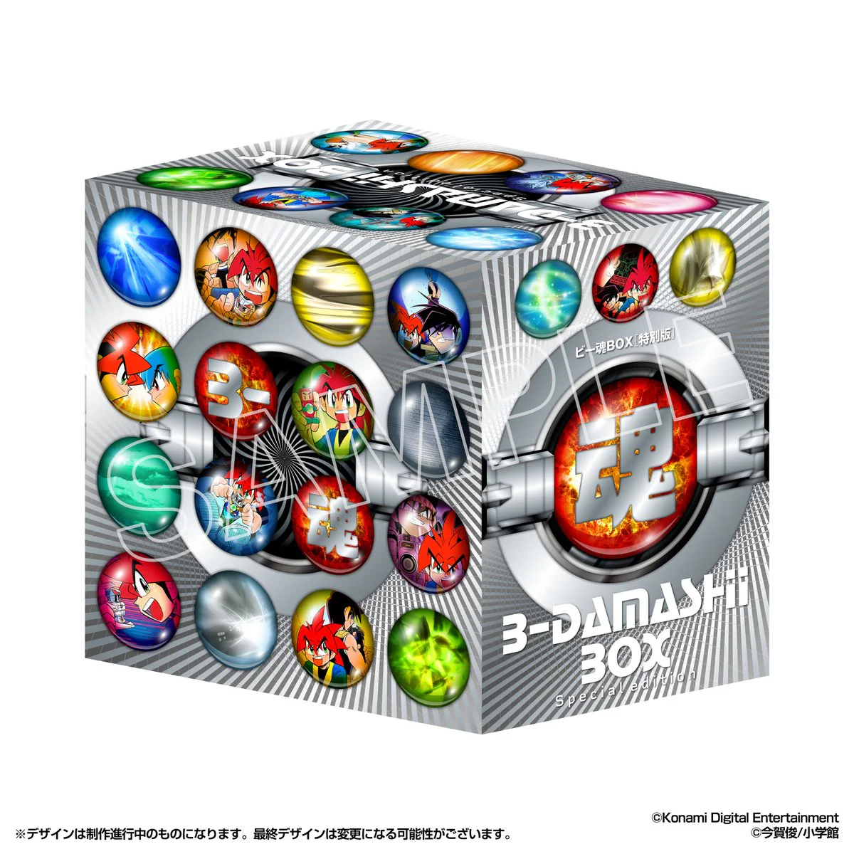 Product image 10