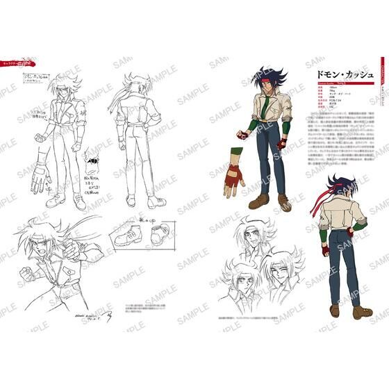 Product image 15