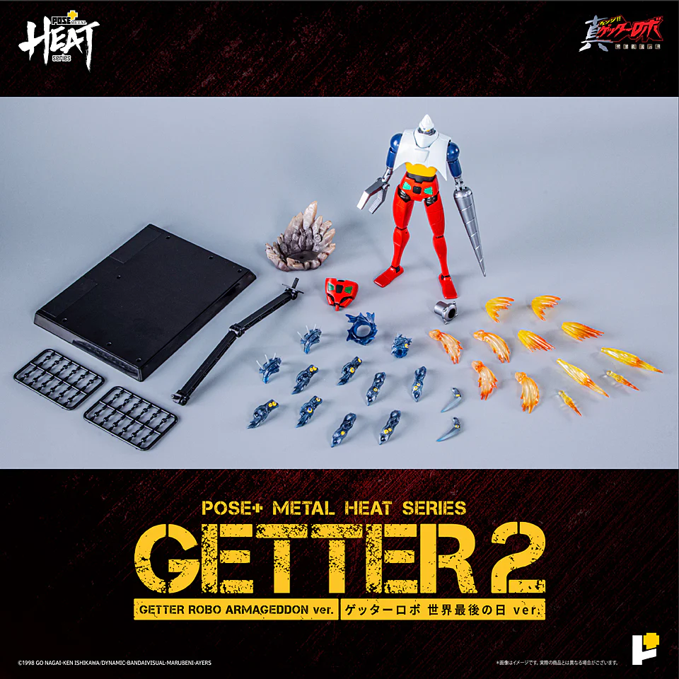 Product image 12