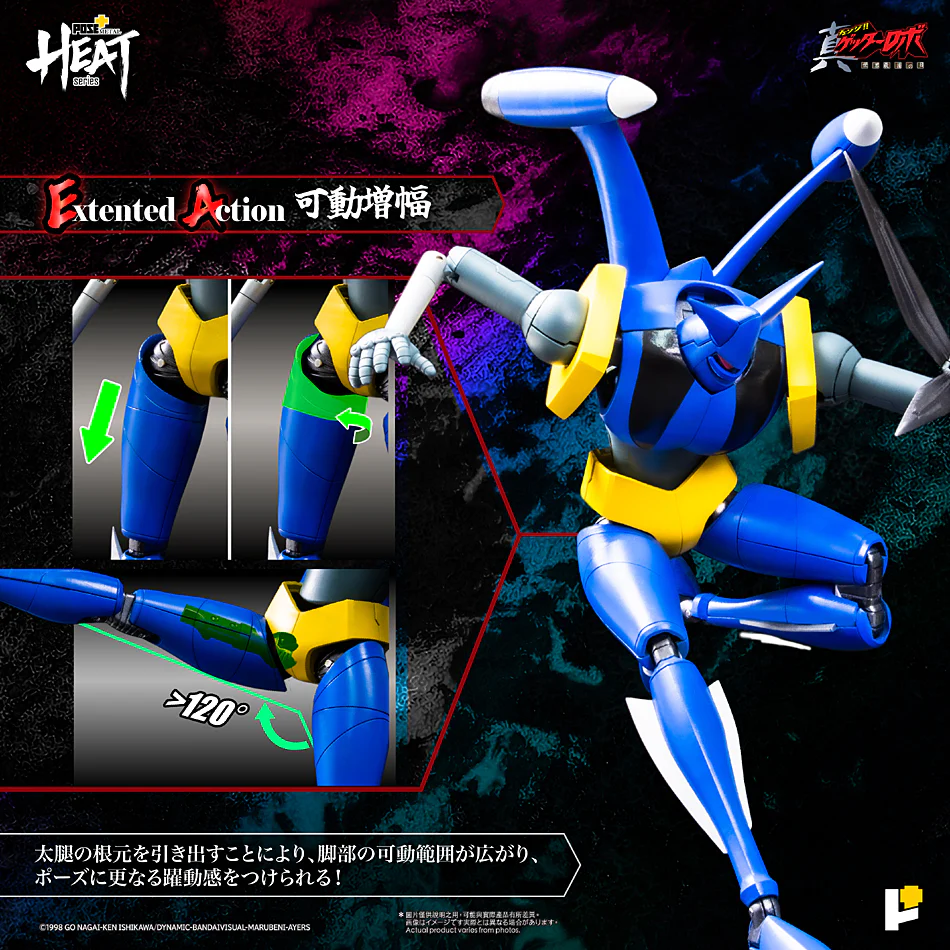Product image 13