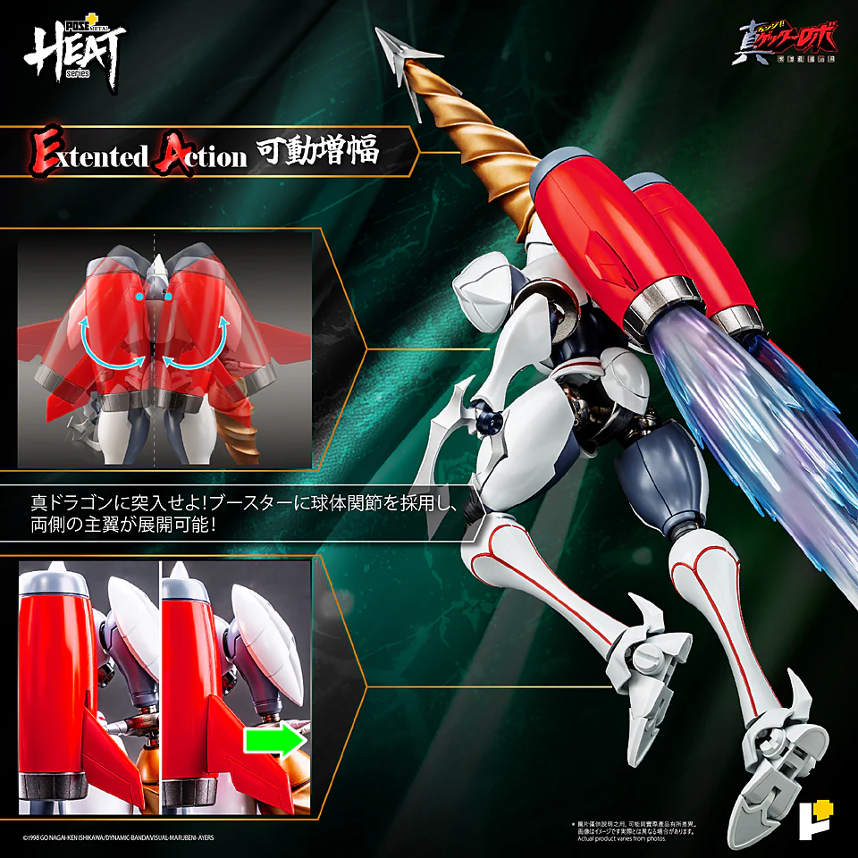 Product image 14