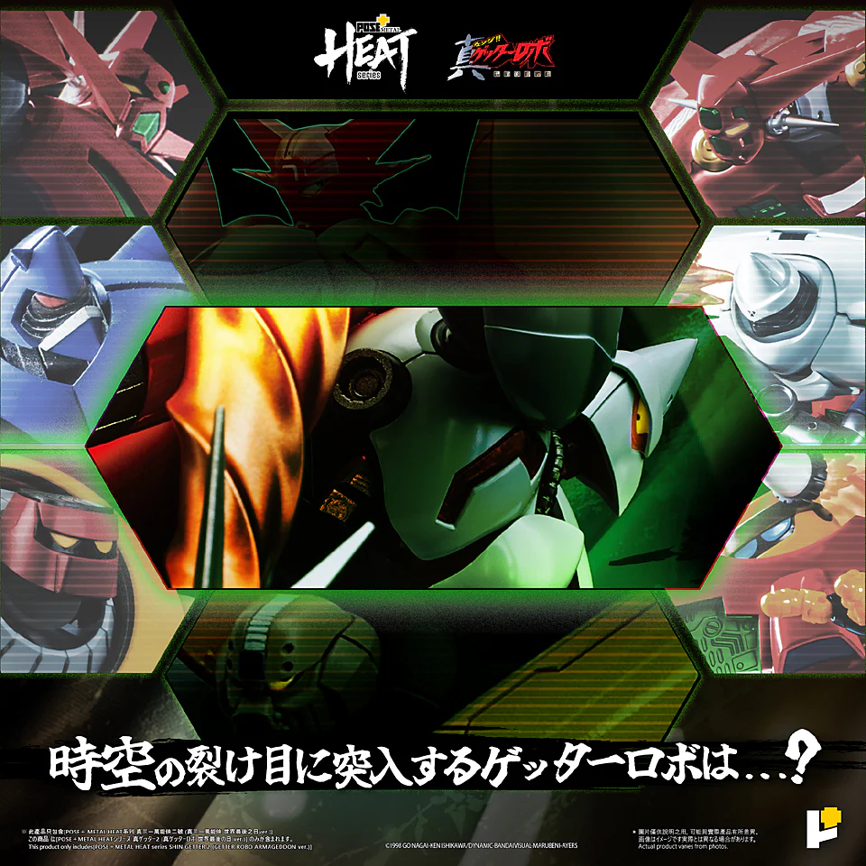 Product image 18