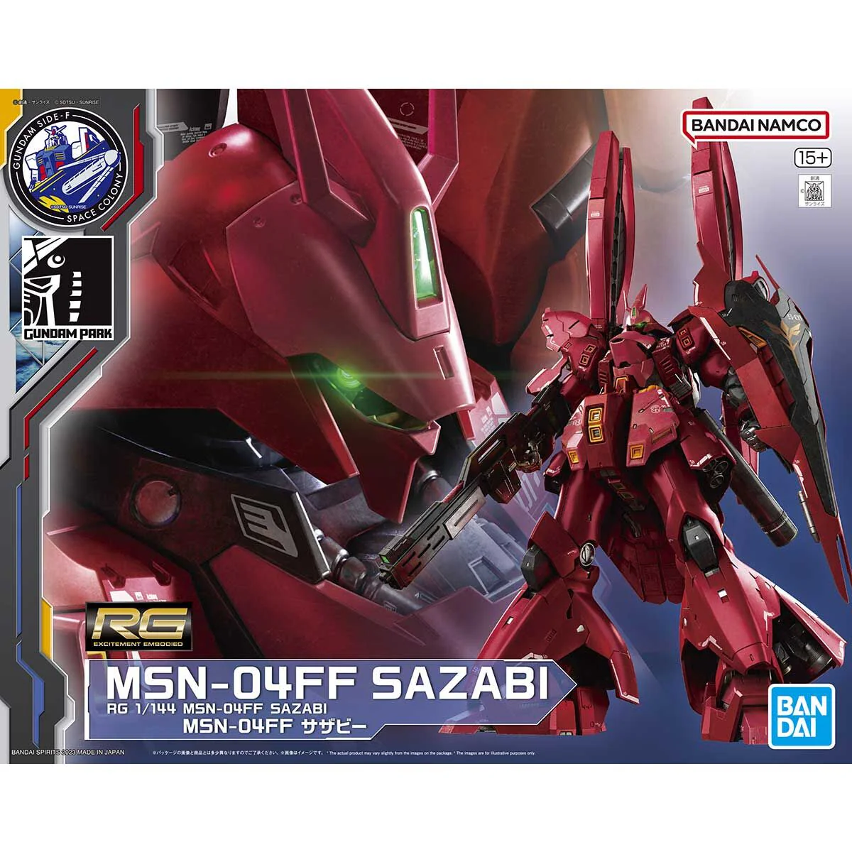 Product image 9