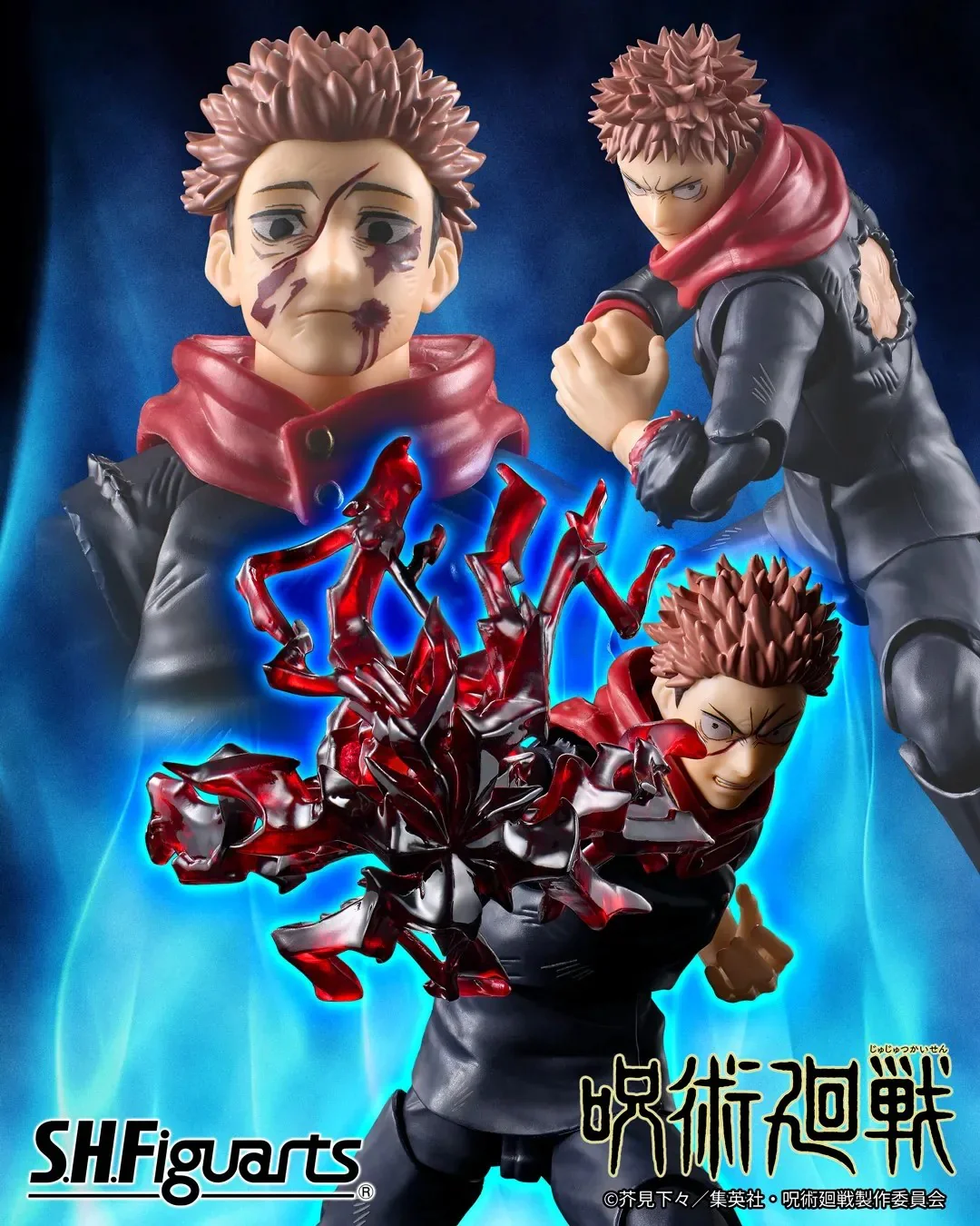 Product image 11