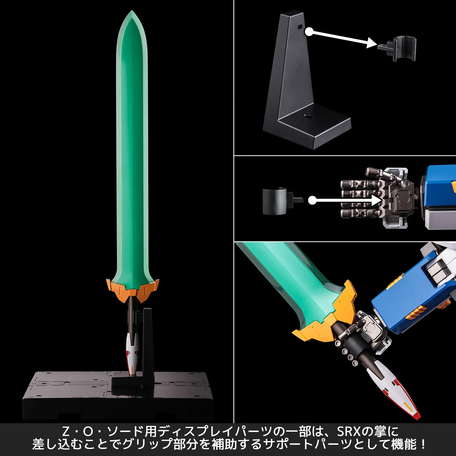 Product image 15