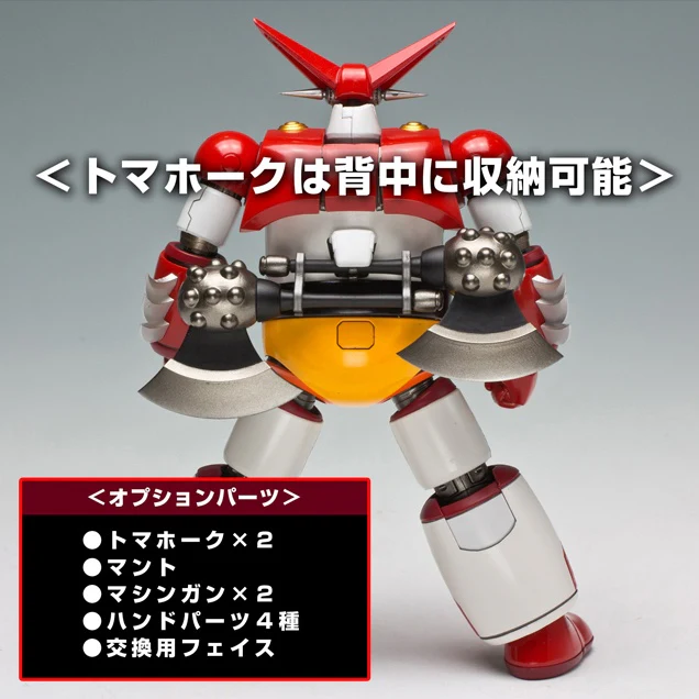Product image 9