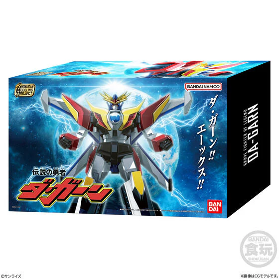 Product image 10