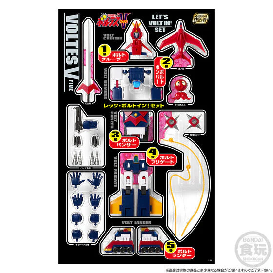 Product image 10