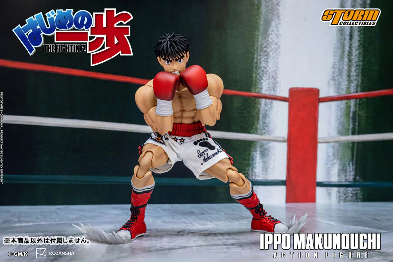 Product image 12