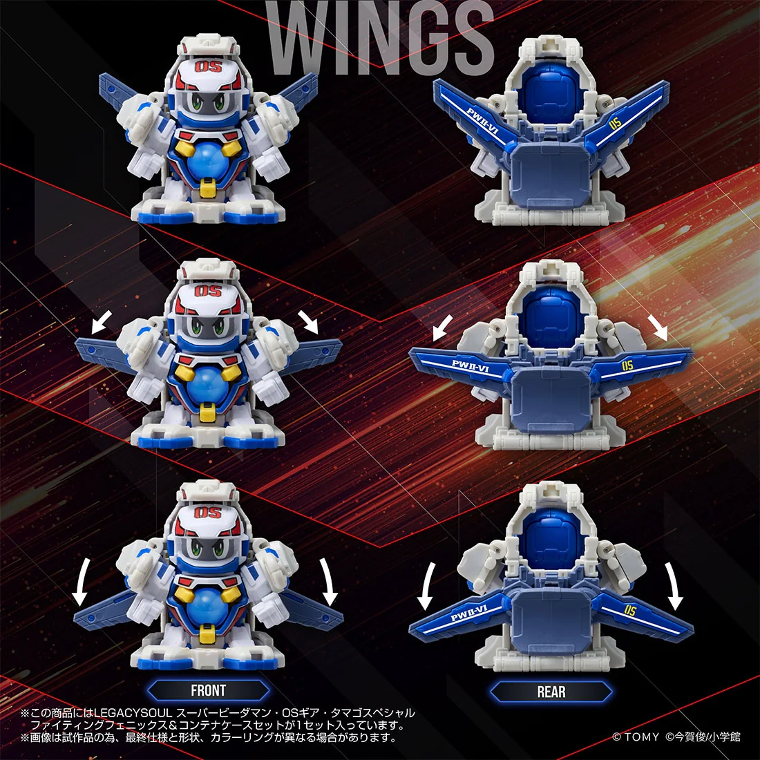 Product image 5