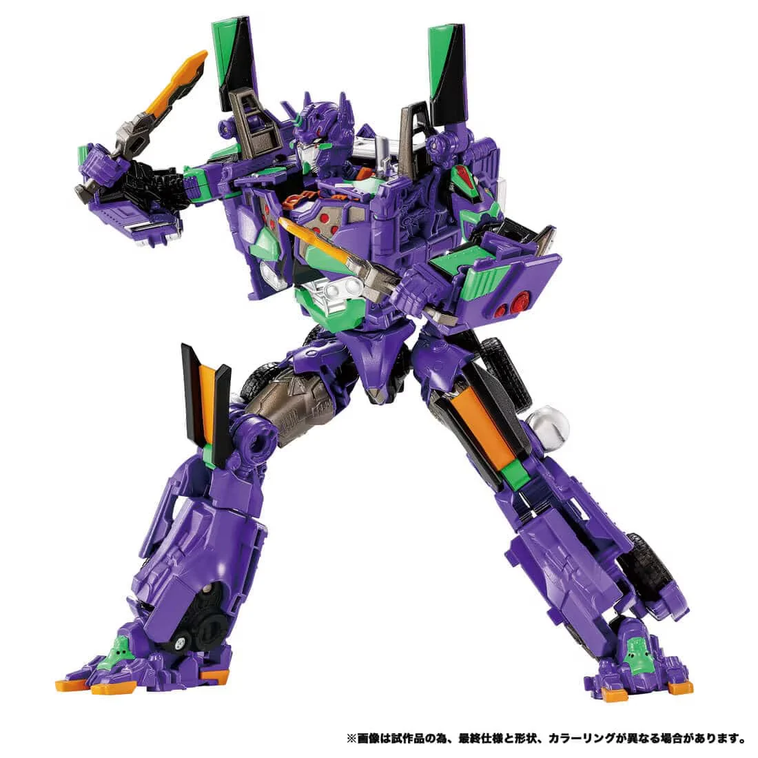 Transformers