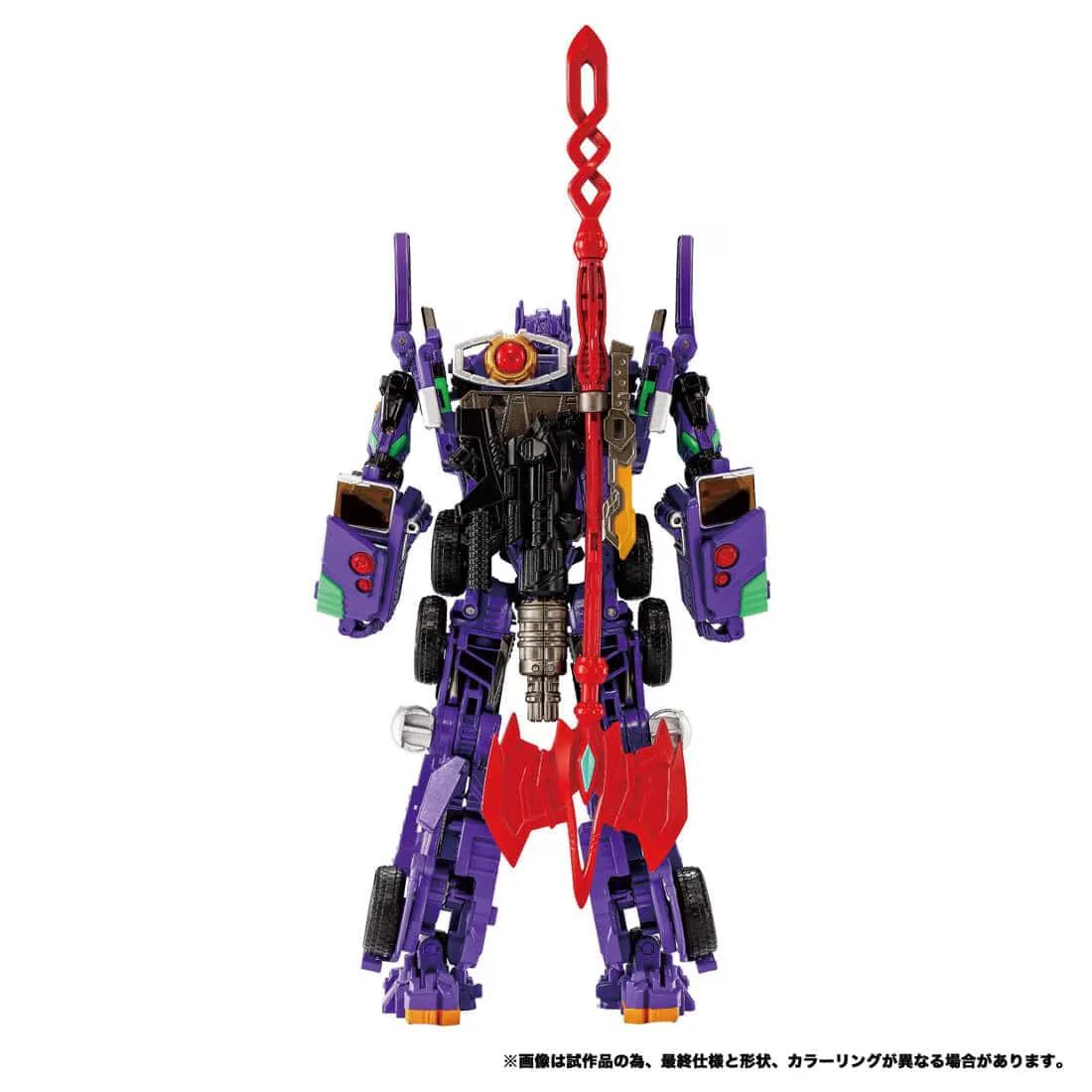 Product image 7