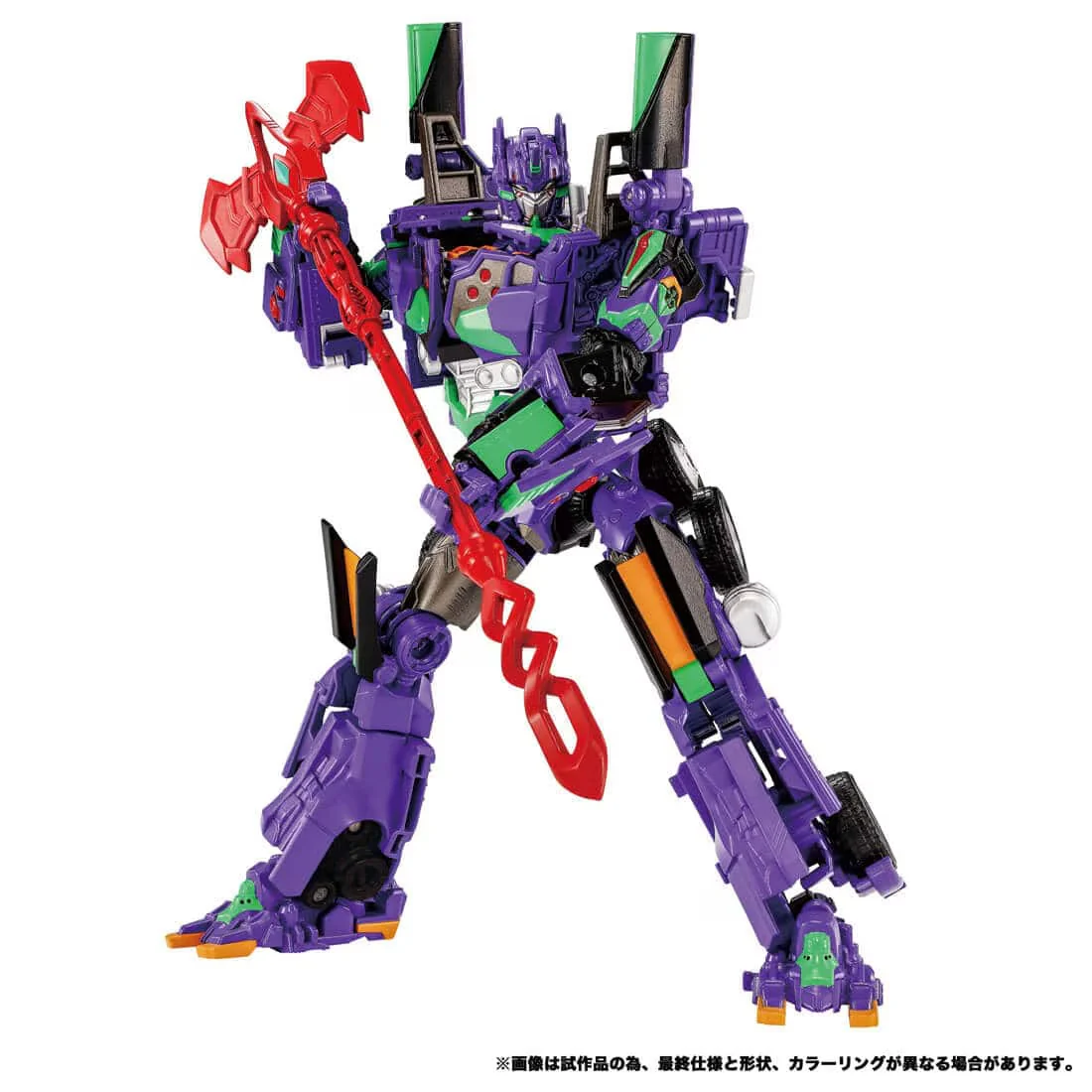 Product image 8
