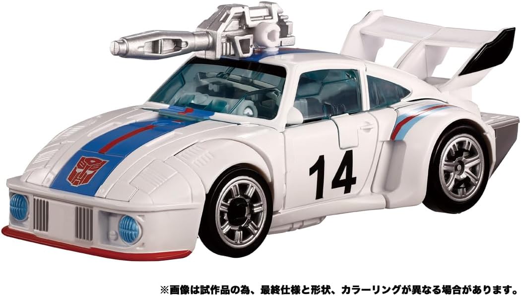 Product image 8