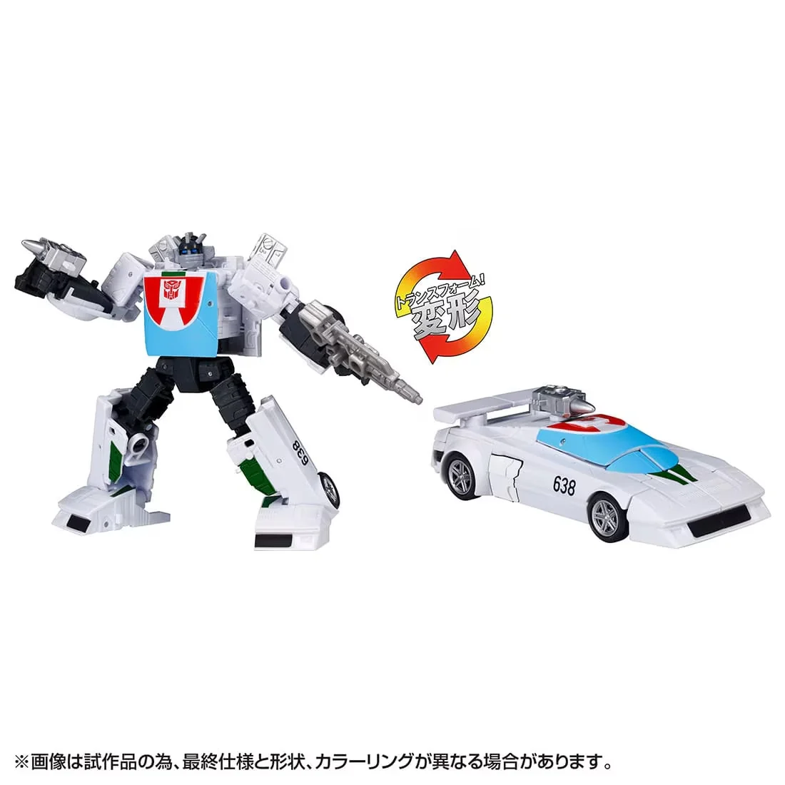Product image 6