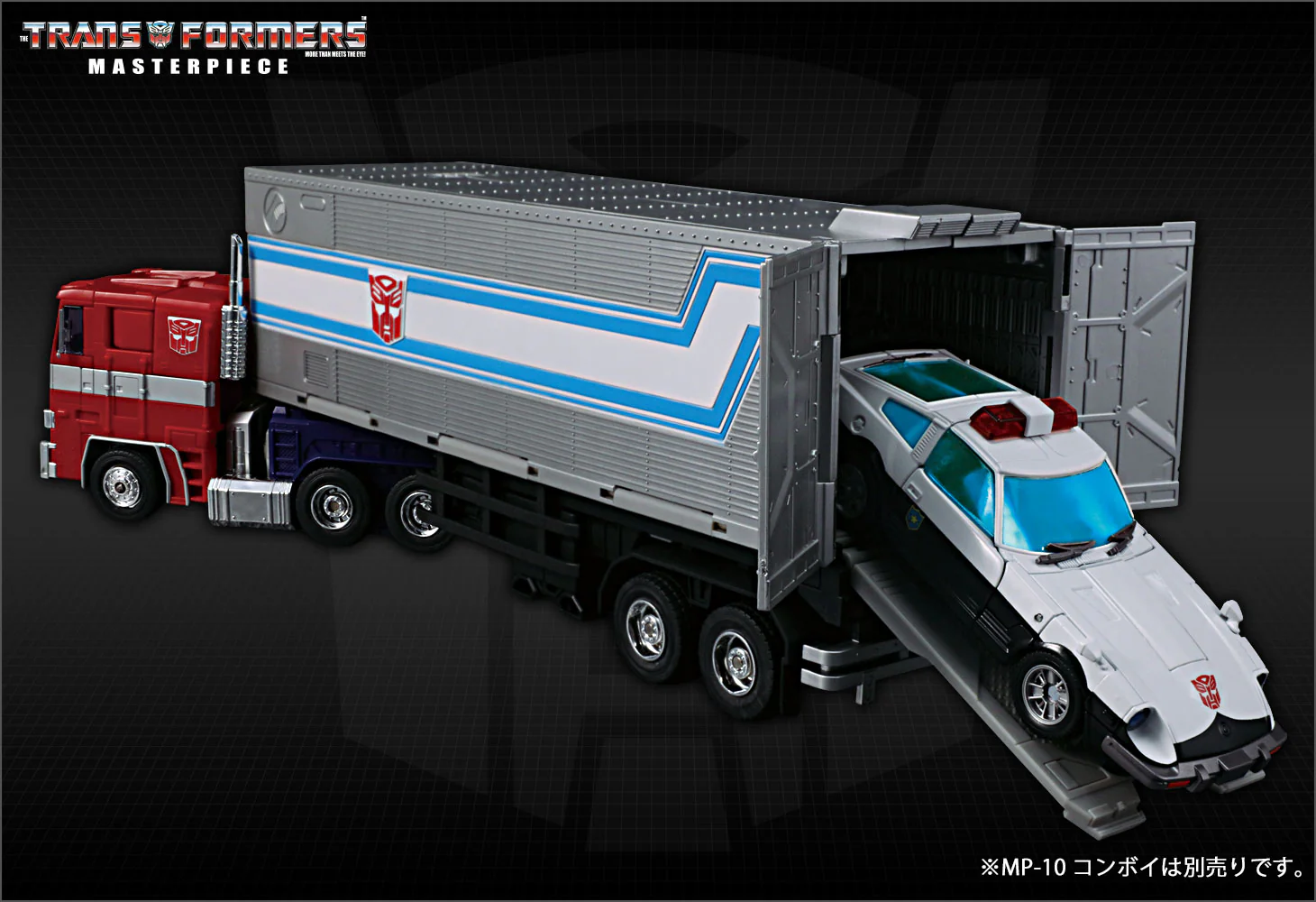 Product image 10