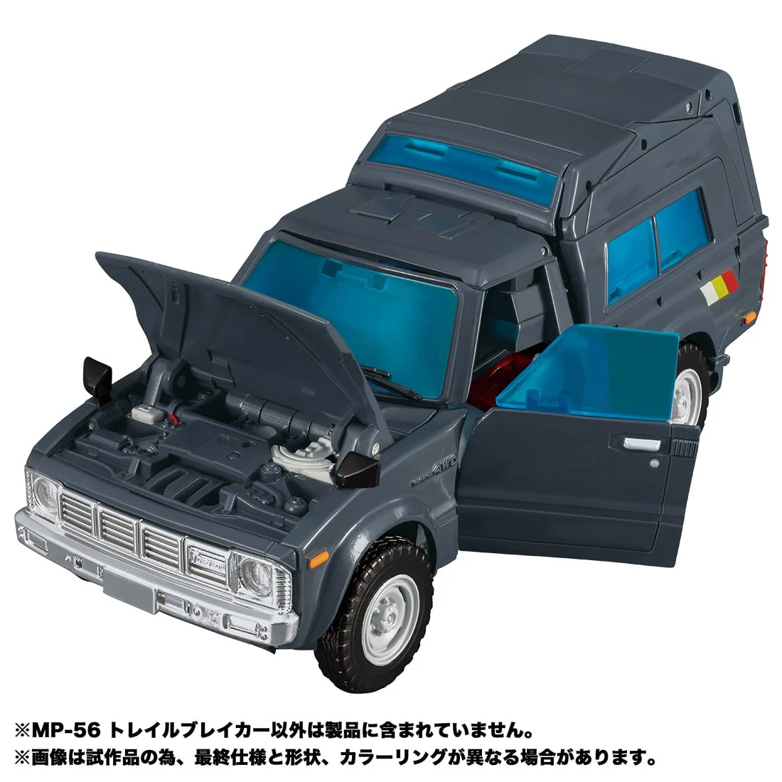 Product image 6
