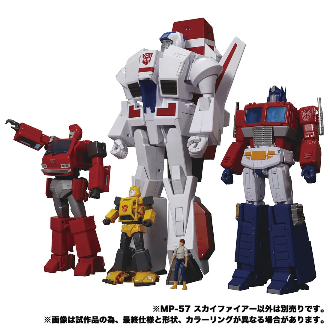 Product image 8
