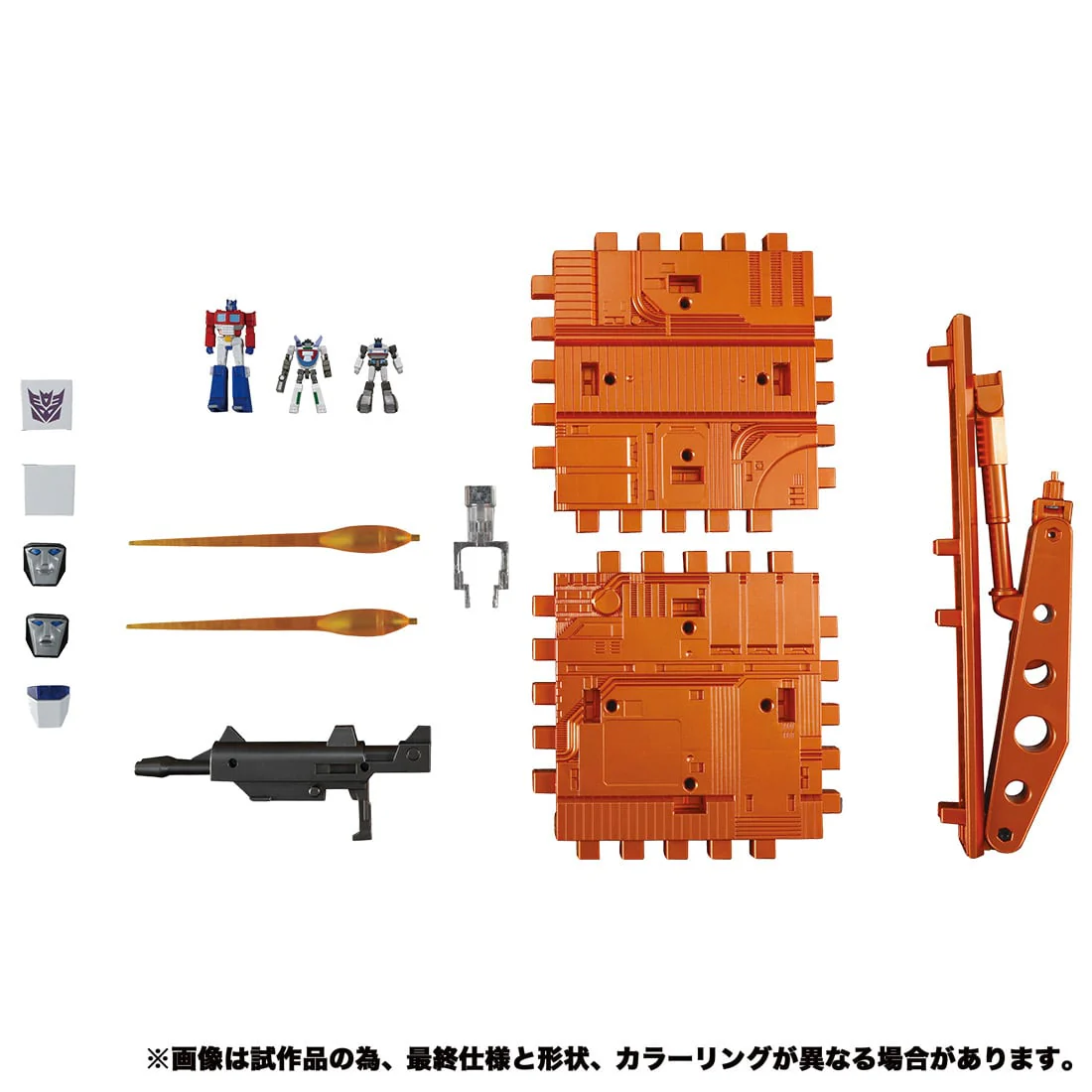 Product image 9