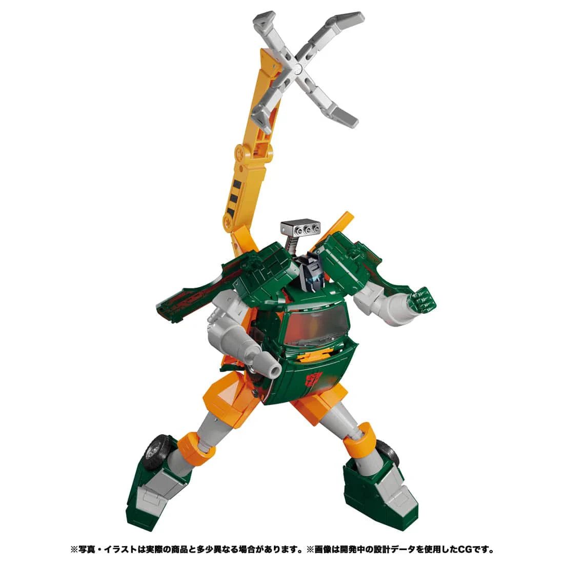 Product image 8