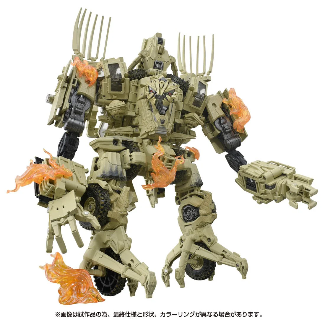 Product image 7