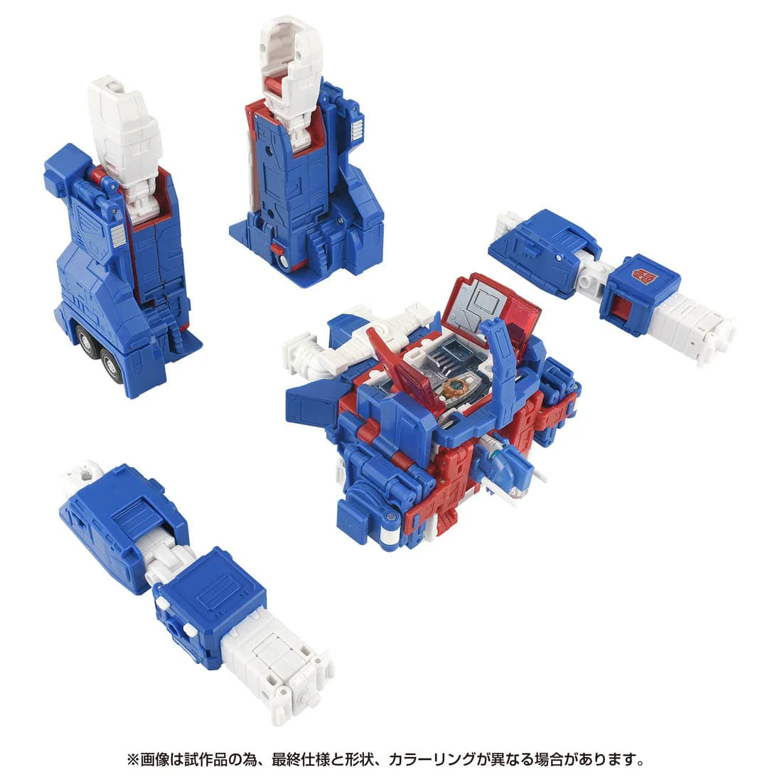 Product image 8