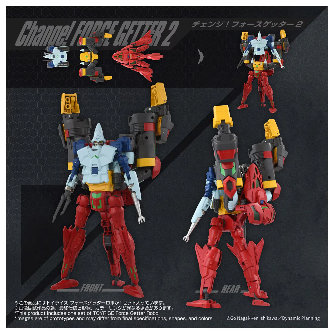 Product image 2
