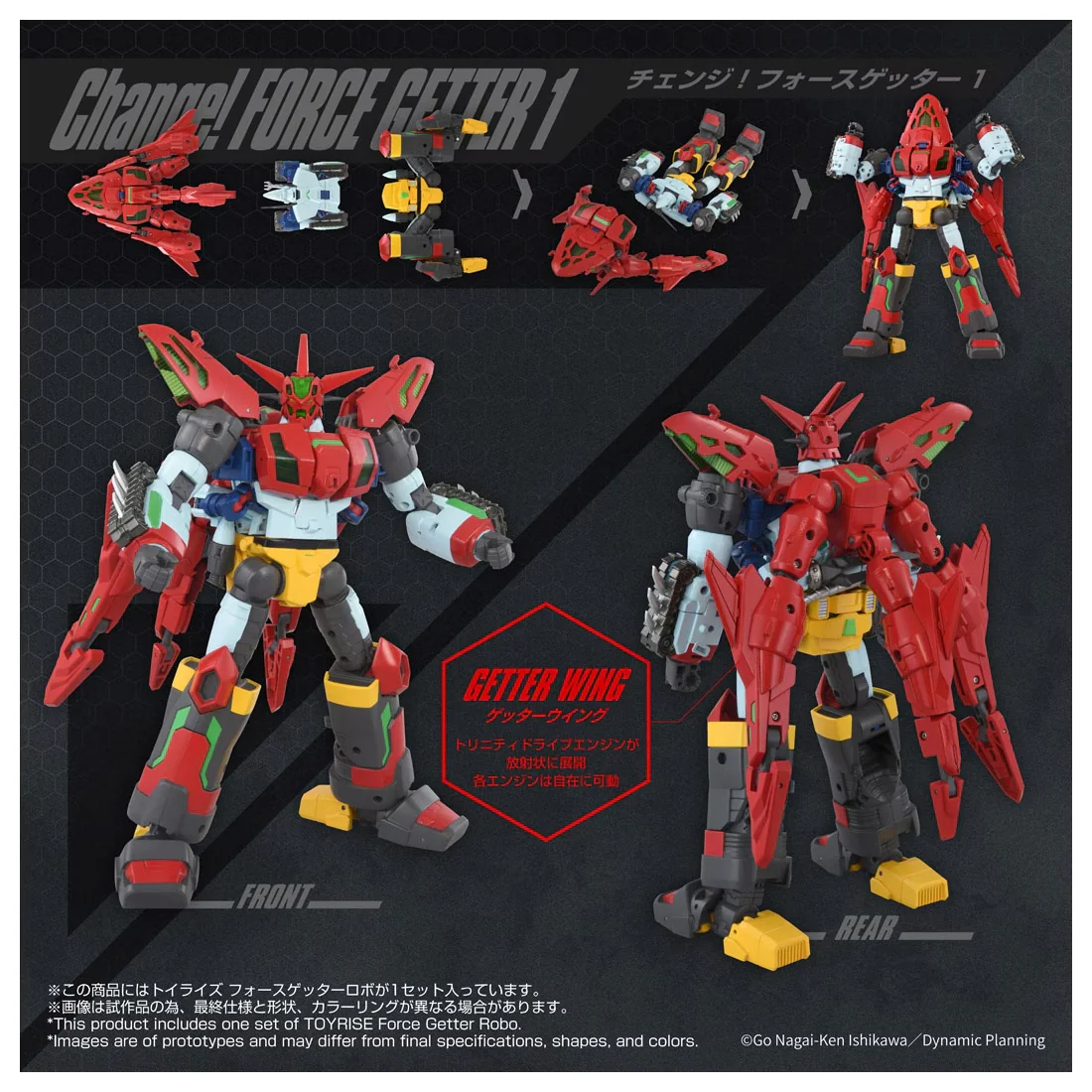 Product image 8