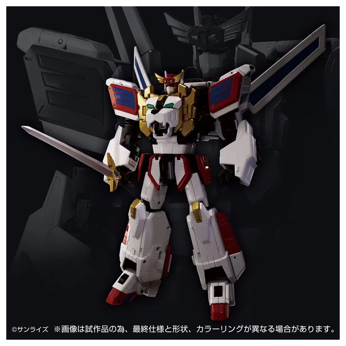 Product image 4