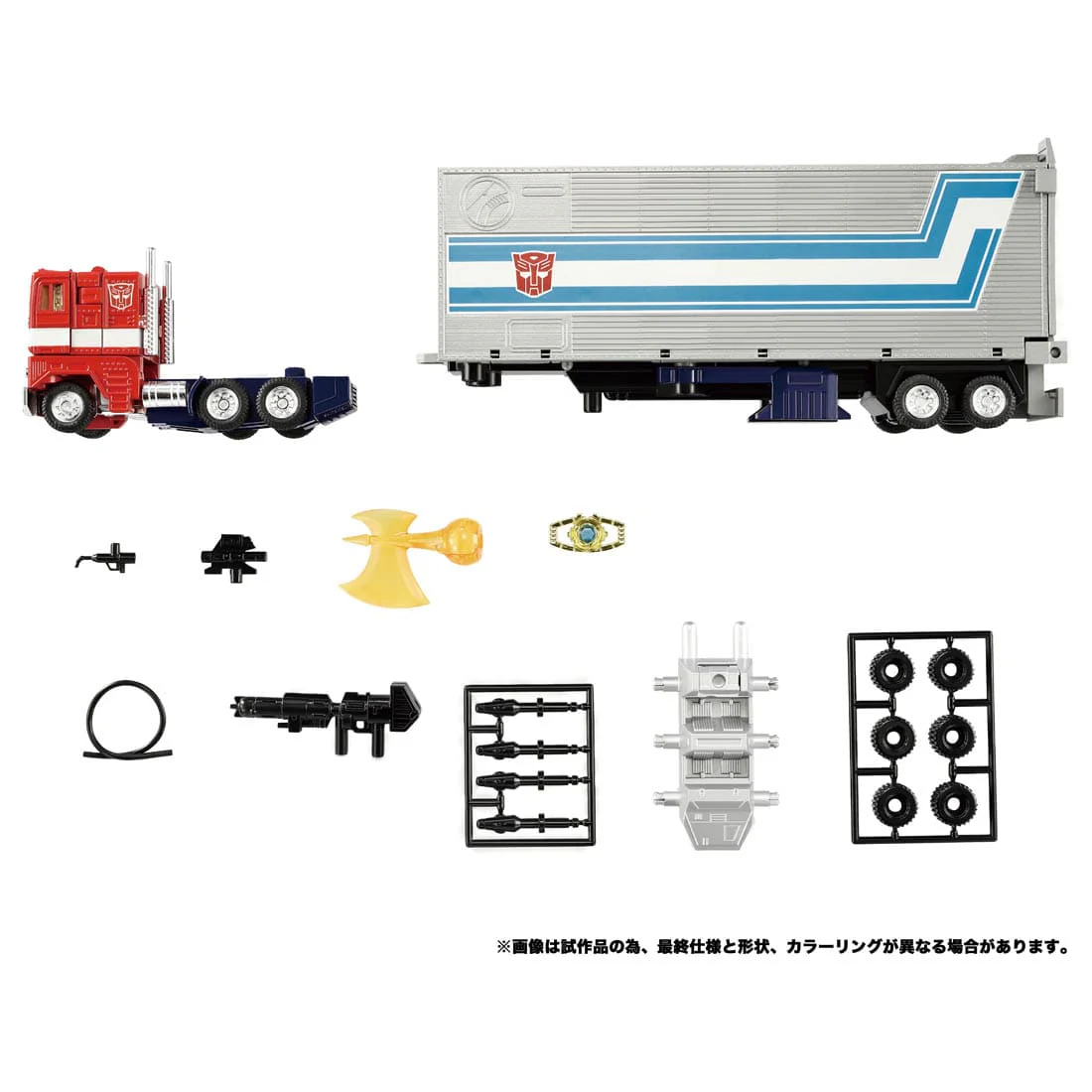 Product image 9