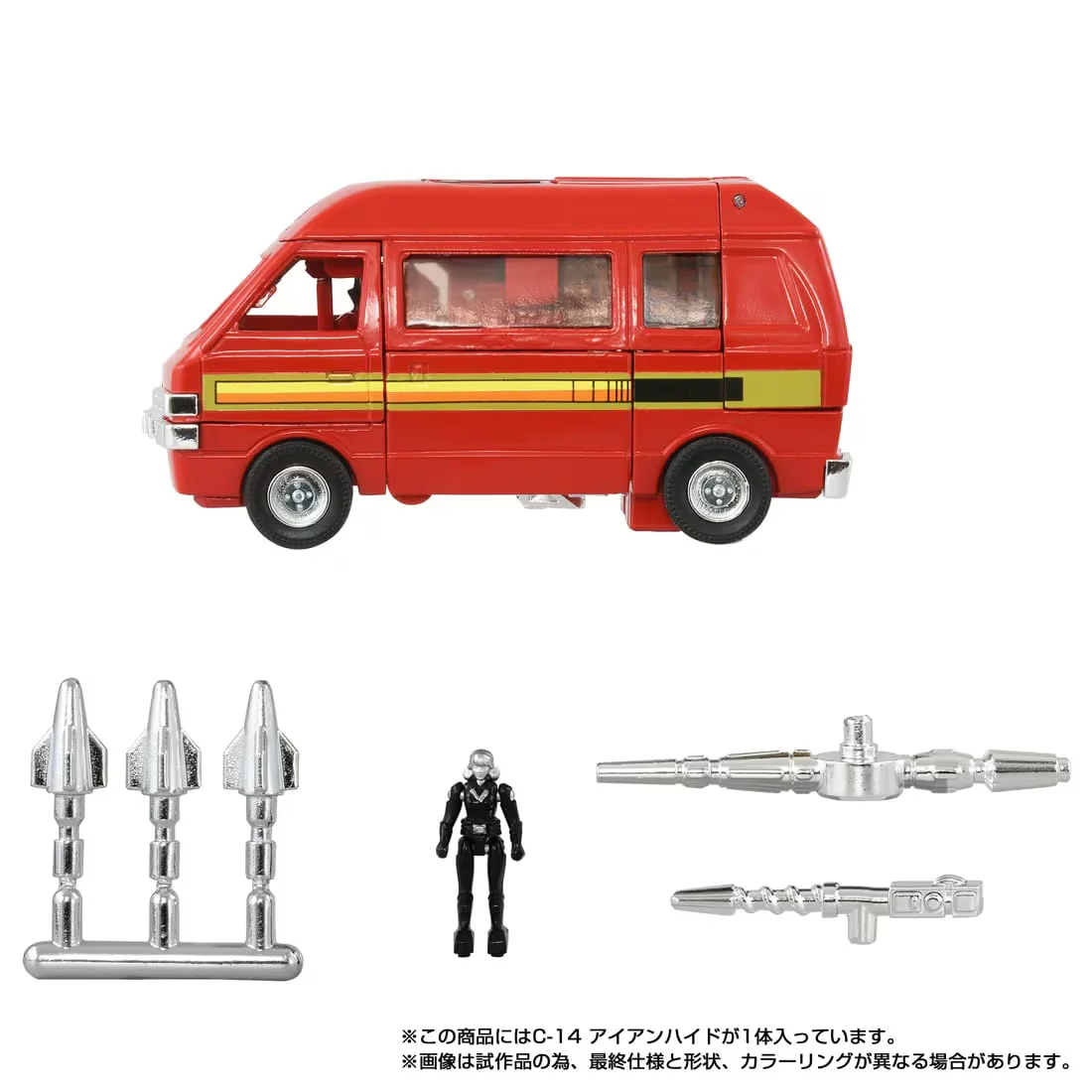 Product image 6