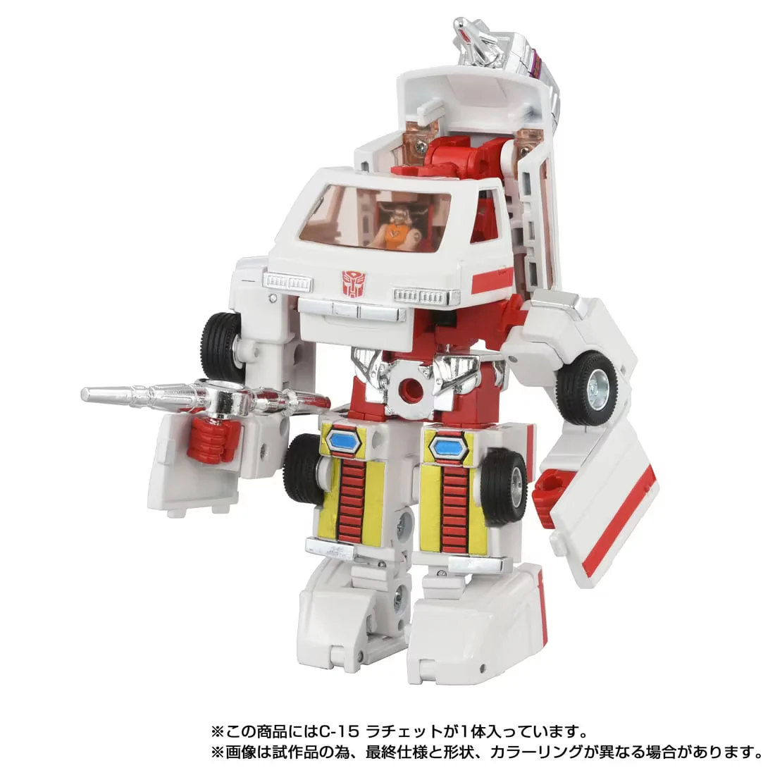 Product image 3