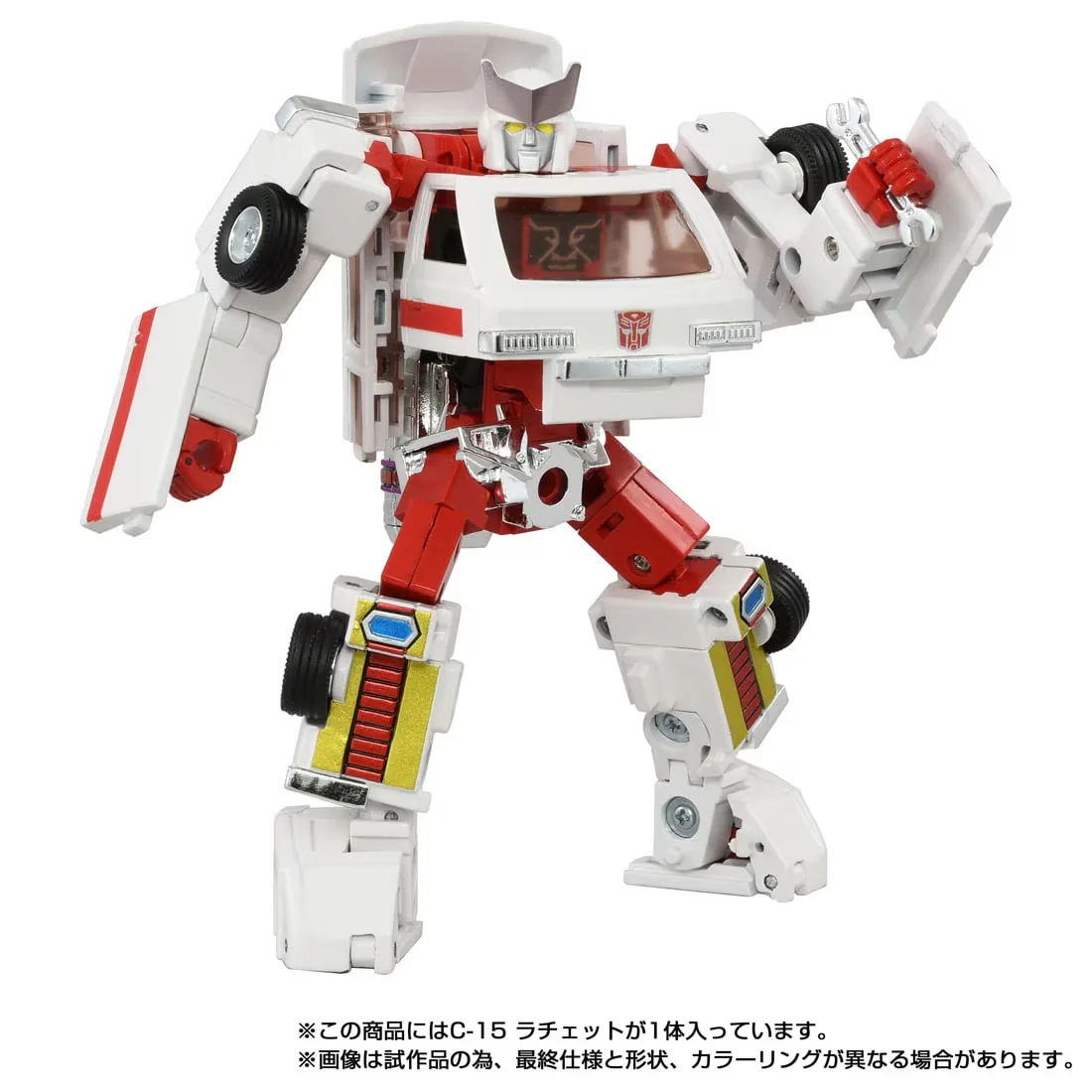 Product image 7